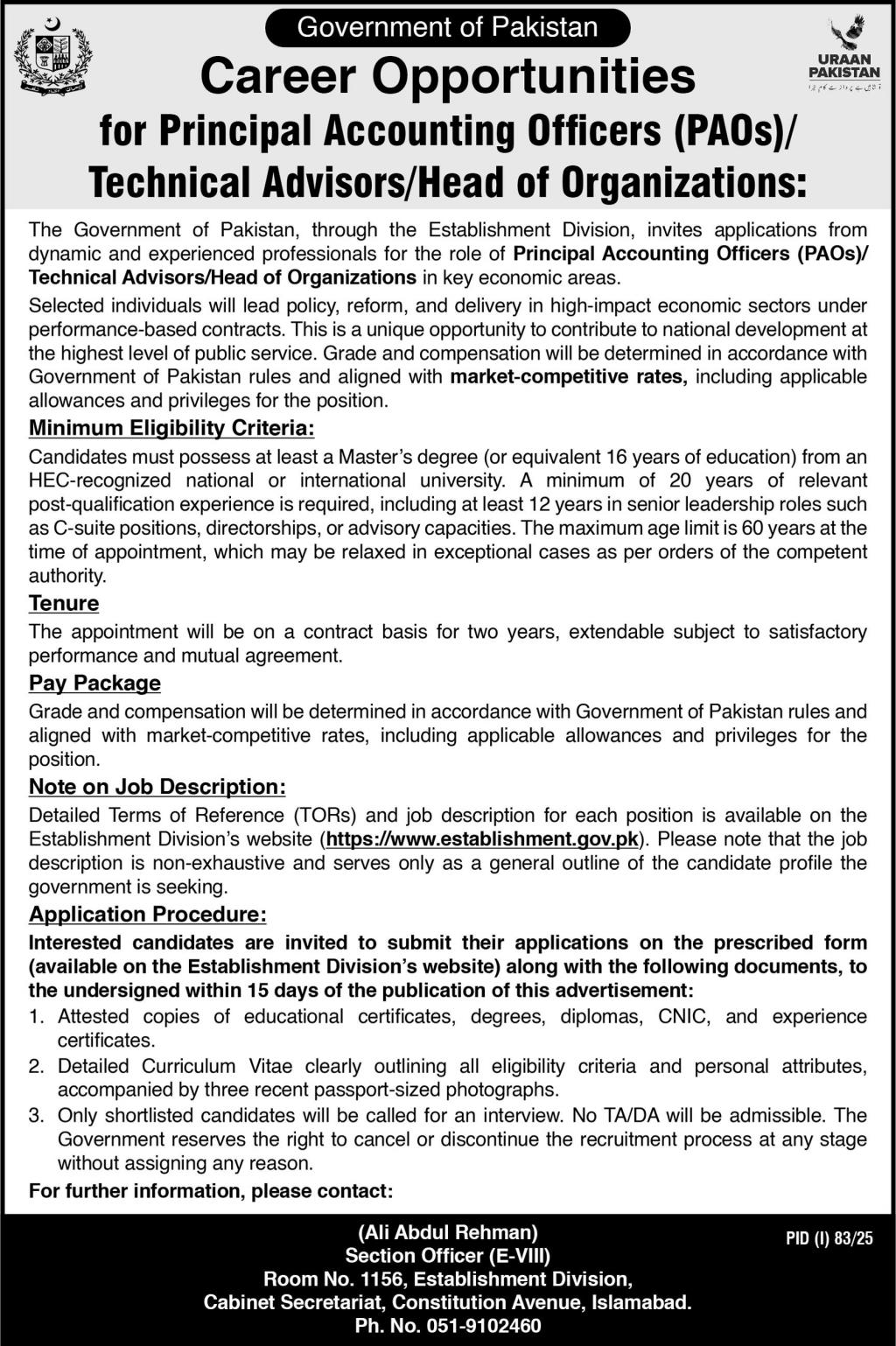Jobs in Constitution Avenue Islamabad